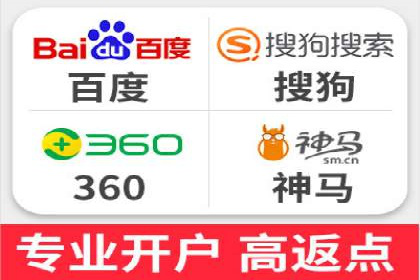 信息流广告投放成功案例分析